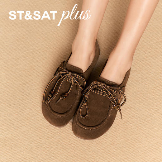 星期六可爱兔子挂饰舒适勃肯鞋SSD3111045 商品图6