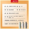 小罐茶园泡茶壶家用焖焖壶德国红点奖泡茶专用保温水壶大容量1L 商品缩略图4
