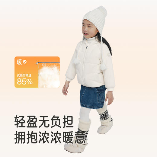 【商场同款】英氏童装秋冬季保暖防寒羽绒服女童外套休闲羽绒上衣超韧绒 商品图3