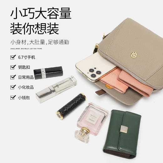 雀说 牛皮单肩小方包真皮包包斜挎包Q823 商品图1