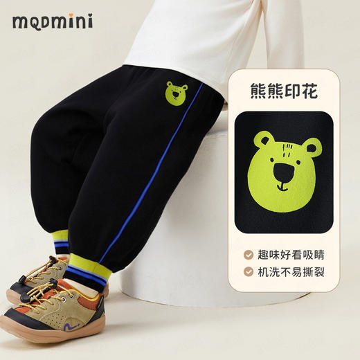 【90-140】【MQDmini】男童春秋卫裤休闲束脚裤 商品图7