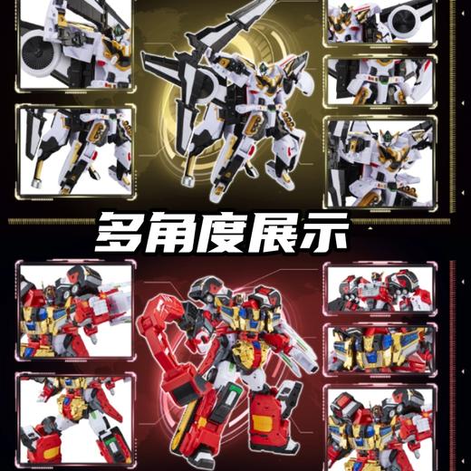 新款炫卡斗士3第三季变形机器人汽车机甲玩具男孩炫卡战士S正版 商品图3
