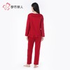 都市丽人女装单面无尘棉睡衣女士家居服长袖长裤棉质套装LHH1G7 商品缩略图4
