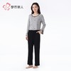 都市丽人睡衣螺纹抽条睡衣女士家居服长袖长裤棉质套装LHH2K9 商品缩略图2