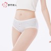 都市丽人内裤女士内裤蚕丝内裤女士平角内裤女内裤纯棉内裤LKH5U4 商品缩略图2