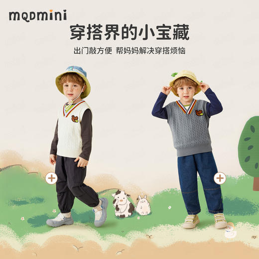 【90-140】【MQDmini】男童秋冬针织马甲 商品图6