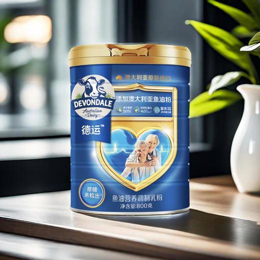德运鱼油营养调制乳粉800g/罐 商品图4