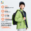 【0感空气壳简约风衣】森林棠25秋款儿童百搭高性能三防耐磨连帽外套61653002 商品缩略图2