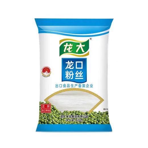 【亚欧超市】龙大龙口粉丝200g/袋 商品图0