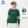 【纳维凯尔】【含羊毛】【120-165】意大利小帆船男童春秋针织衫毛衣 商品缩略图3