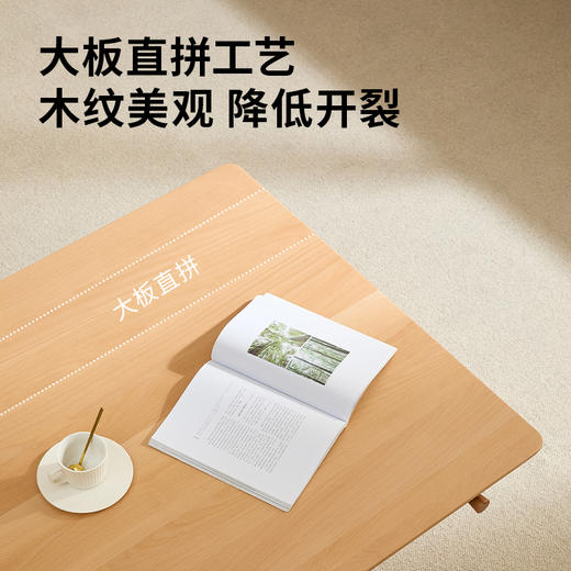 【1.6-2米实木餐学桌】2平米多功能餐学桌客厅实木大书桌家庭共学桌 商品图3