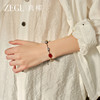 ZEGL设计师小彩石红玛瑙手串手链女生轻奢小众2025年新款串珠手饰 商品缩略图4