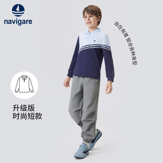【纳维凯尔】【120-165】意大利小帆船男童春秋长袖POLO衫 商品图2