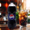 【亚欧超市】百事无糖可乐900ml/瓶 商品缩略图0