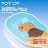 匹克球拍【YOTTOY】匹克球拍全套皮克球板球儿童回弹训练器专业 商品缩略图4