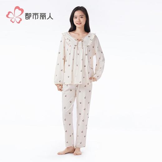 都市丽人睡衣单面无尘棉睡衣女士家居服长袖长裤棉质套装LHH2R7 商品图2
