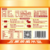 金色十月严选五常大米5KG 商品缩略图4