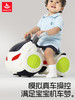 汇乐漂移摩托车花生车1-3岁儿童玩具滑步溜溜车防侧翻宝宝周岁礼 商品缩略图2
