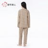 都市丽人睡衣40支双面磨毛色织格睡衣女士家居服长袖长裤梭织棉套 商品缩略图3