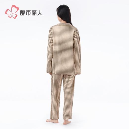 都市丽人睡衣40支双面磨毛色织格睡衣女士家居服长袖长裤梭织棉套 商品图3