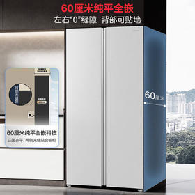 美的（Midea）冰箱_540WUKPZM(E)