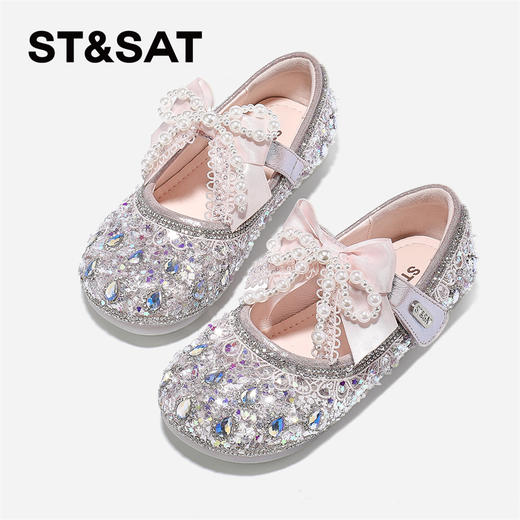 【童鞋】星期六精致闪耀珍珠蝴蝶结女童公主鞋SSD3191U13 商品图10