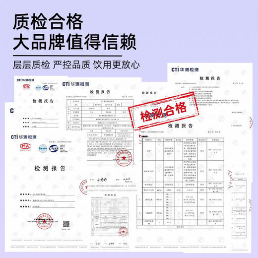 24小时养生礼盒 30ml×7×2 商品图7