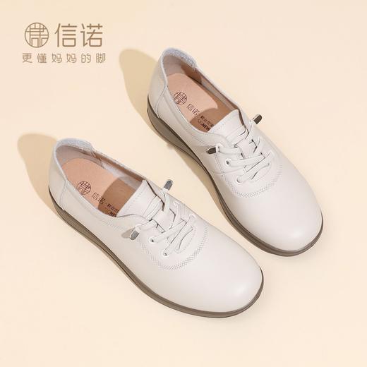信诺超软底妈妈鞋中老年轻便舒适女鞋子平底休闲皮鞋2025新款秋季5Q9318-11 商品图5
