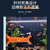 蝙蝠创新一刀流系列创新缸擦吸磁高效清洁除藻刀无痕刮刀不生锈 商品缩略图3