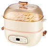 荣事达早餐机 商品缩略图0