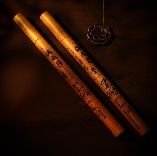 非遗手工海南沉香线香 持久留香熏香家用卧室香薰 商品图2