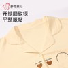 都市丽人睡衣女士40支TC拉架睡衣家居服长袖长裤棉质套装LHH1L9 商品缩略图4
