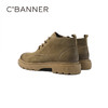 千百度舒适男时尚休闲鞋工装靴男鞋A25513516 商品缩略图3