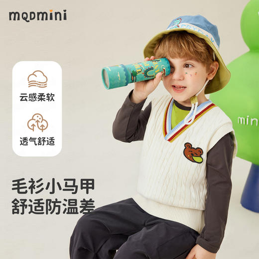 【90-140】【MQDmini】男童秋冬针织马甲 商品图1