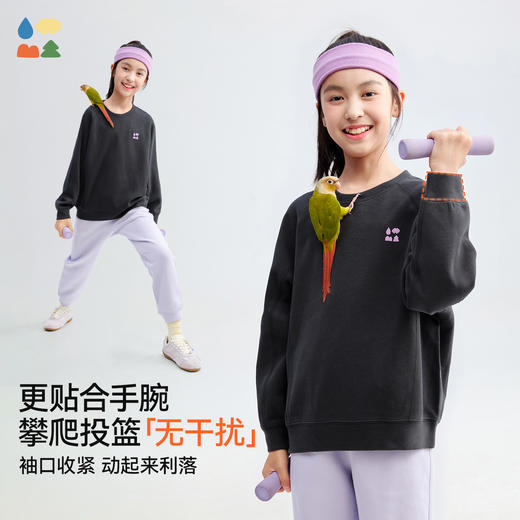 【圆领运动卫衣】森林棠25秋款 儿童云感罗纹耐磨针织宽松运动圆领上衣60353261 商品图2