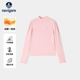 【纳维凯尔】【120-165】意大利小帆船女童长袖T恤纯色打底衫