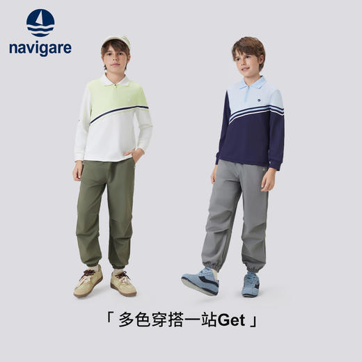 【纳维凯尔】【120-165】意大利小帆船男童春秋长袖POLO衫 商品图8