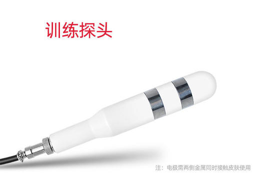 【展示仪器】私密养护仪器店内展示，略有瑕疵，如非质量问题不退不换 商品图2