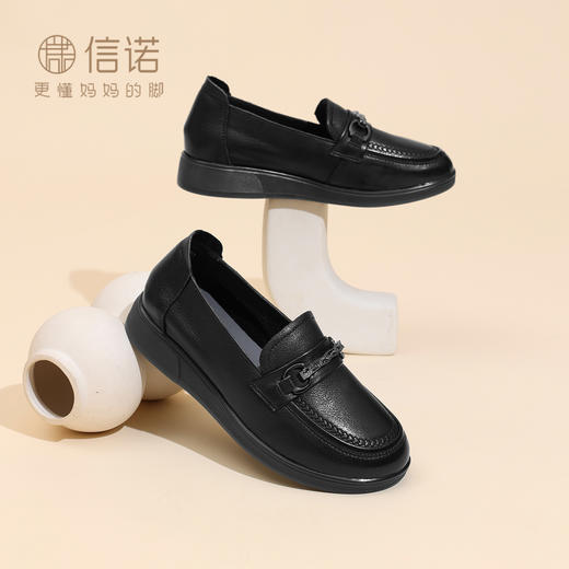 信诺真皮妈妈鞋舒适平底一脚蹬单鞋中老年软底皮鞋女2025新款秋季X5Q131-173 商品图0