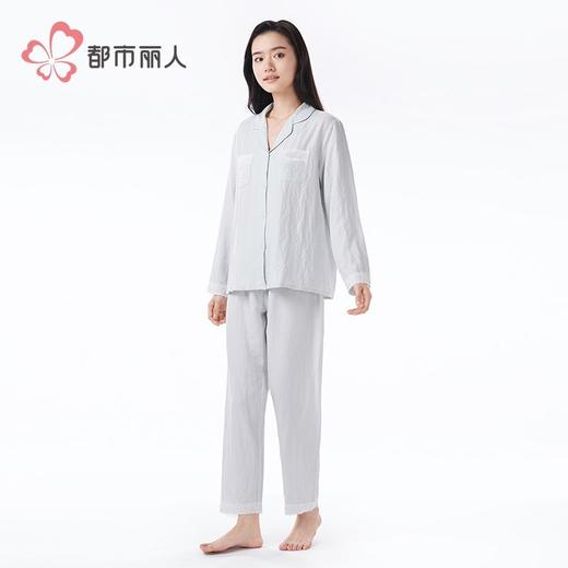 都市丽人睡衣女装提花睡衣女士家居服长袖长裤软绵绵套装LHH1H5 商品图2