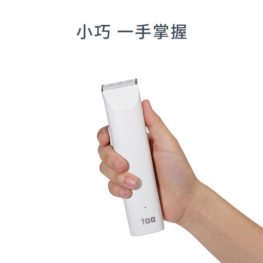 M1 M1+宠物电推剪 商品图4
