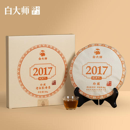 白大师阅天下2017年福鼎白茶寿眉陈年枣香老寿眉茶叶饼300g礼盒装 商品图2