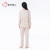 都市丽人睡衣单面无尘棉睡衣女士家居服长袖长裤棉质套装LHH2R7 商品缩略图7