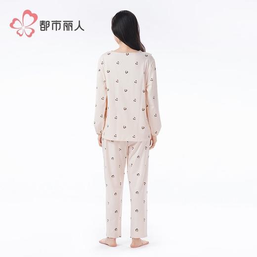 都市丽人睡衣单面无尘棉睡衣女士家居服长袖长裤棉质套装LHH2R7 商品图7