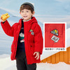 巴拉巴拉童装儿童羽绒服男童冬装加厚保暖外套连帽上衣小童户外潮 商品缩略图3