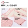 都市丽人睡衣26支CVC单面睡衣女士家居服长袖长裤棉质套装LHH2N7 商品缩略图6