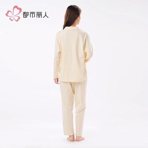 都市丽人睡衣女士40支TC拉架睡衣家居服长袖长裤棉质套装LHH1L9 商品图3
