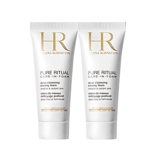 【2支/4支】HR赫莲娜纯净沁润洁面20ml/支（效期26-8）  A-5046 商品图0