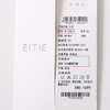 EITIE爱特爱秋季新款时尚扭结设计高级感通勤显瘦印花上衣7913621 商品缩略图7