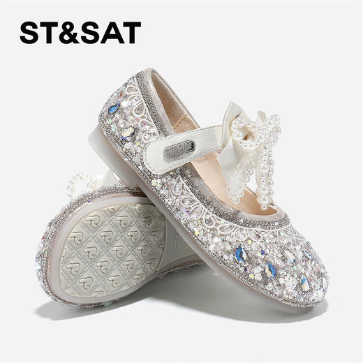 【童鞋】星期六精致闪耀珍珠蝴蝶结女童公主鞋SSD3191U13 商品图9